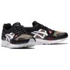 Asics Gel Lyte V Highs And Lows Medic H50NK-8101