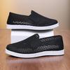 Men's Old Beijing Cloth Shoes Round Head Non-slip Work Single Net Shoes Spring and Summer Casual One-pedal Lazy Shoes