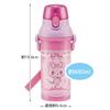 Skater Antibacterial Plastic Water Bottle 480ml Sanrio Mewkledreamy Friends Girls Made In Japan (skater) Children's Ag+ PSB5SANAG-A