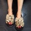Leopard Print Plush Slippers Winter Fashion Home Slippers