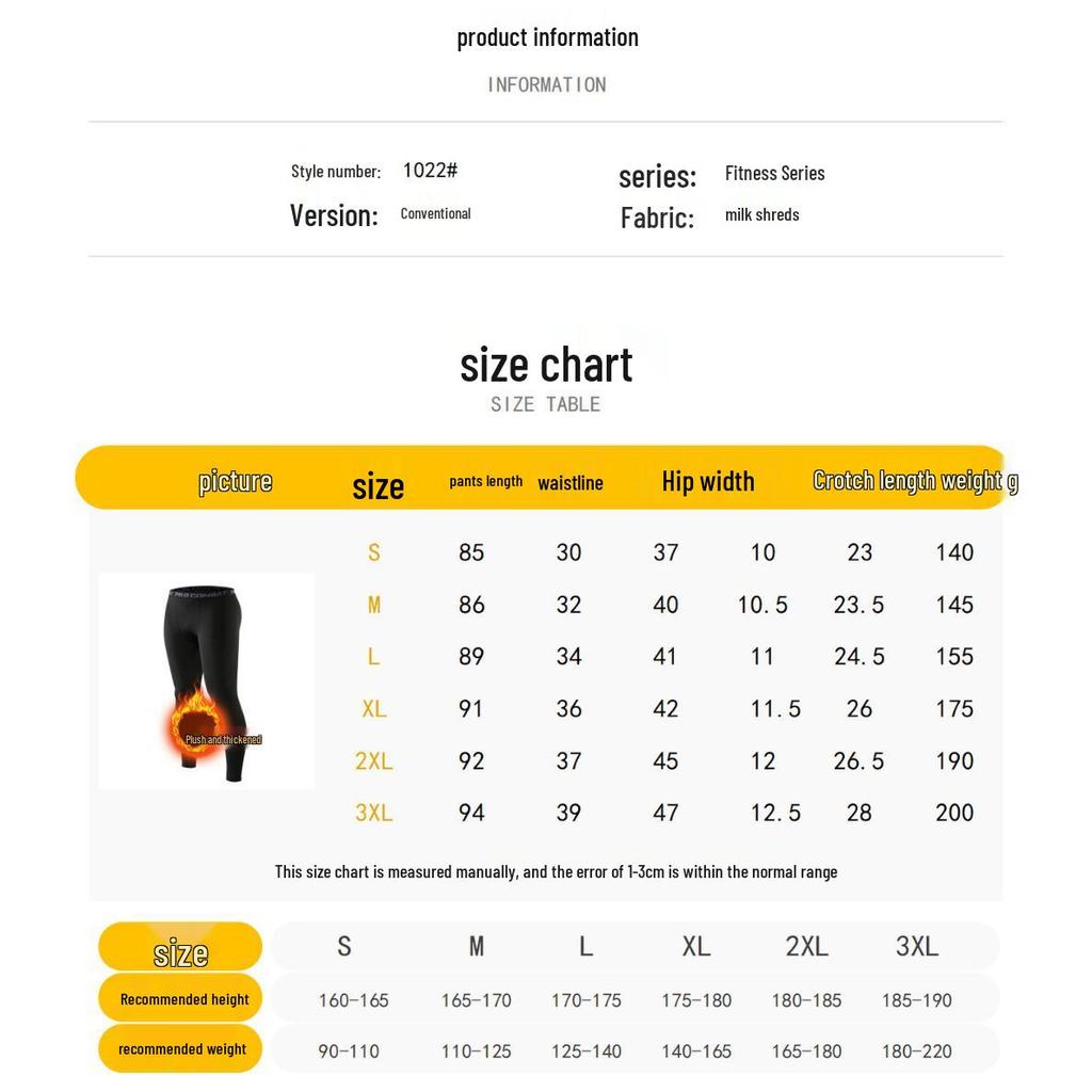 Men's Fleece-Lined Sports Tights: Warm, High-Elasticity, Quick-Dry Base Layer for Running, Basketball, and Training.