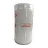 Líng Xī Diesel Fuel Filter Element FF5612 for Dongfeng Tianjin EQ1120GA