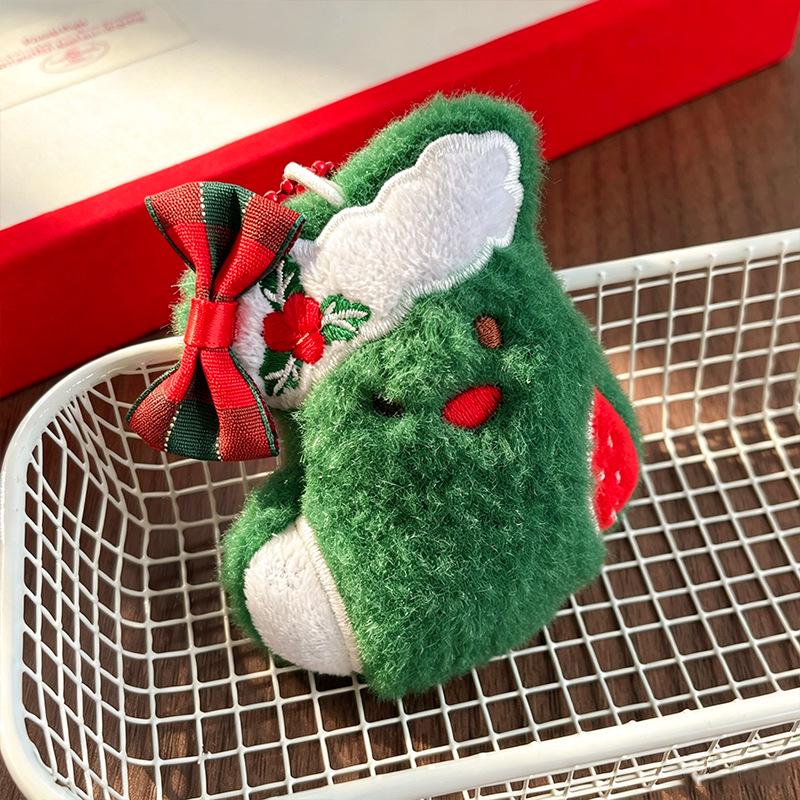 Plush Pendant Keychain Figurines - Perfect for Promotions, Weddings, Gifts, and Charms