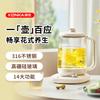 Konka 1.8L Large Capacity Health Pot, Boiling Tea Pot, Constant Temperature Kettle, Stainless Steel Household Office, Boiling Flower Tea