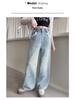 Girls' Wide-Leg Jeans - Summer/Autumn 2025 Style for Big Kids & Middle Schoolers