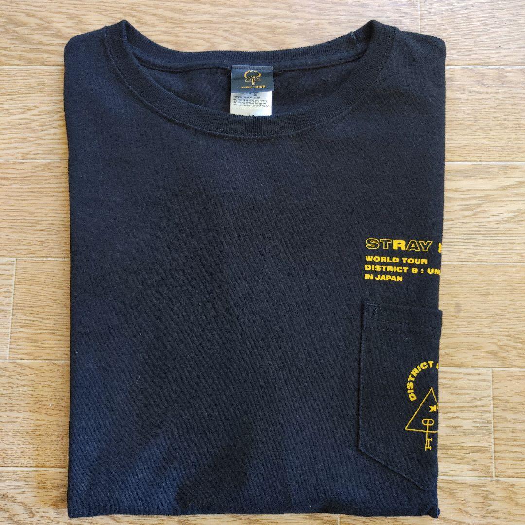

[USED] StrayKids UNLOCK DISTRICT 9 T-shirt