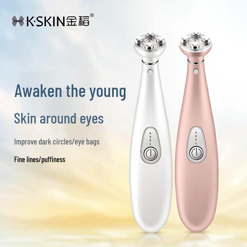 Jindao KD8800 EMS Red Light Eye Massager