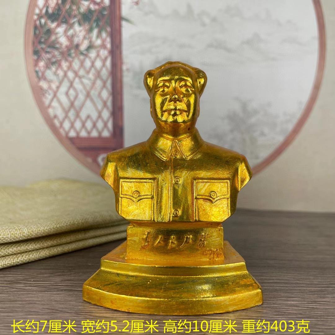 Antique Alloy Vintage Copper Chairman Mao Bust Statue Ornament For Study Office Decoration Craft