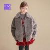 Little Naive Girls' Winter Faux Fur-Lined Lapel Jacket