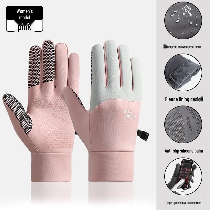 

Windproof Touchscreen Thermal Ski Gloves for Cycling & Running, Unisex Winter Outdoor Sports