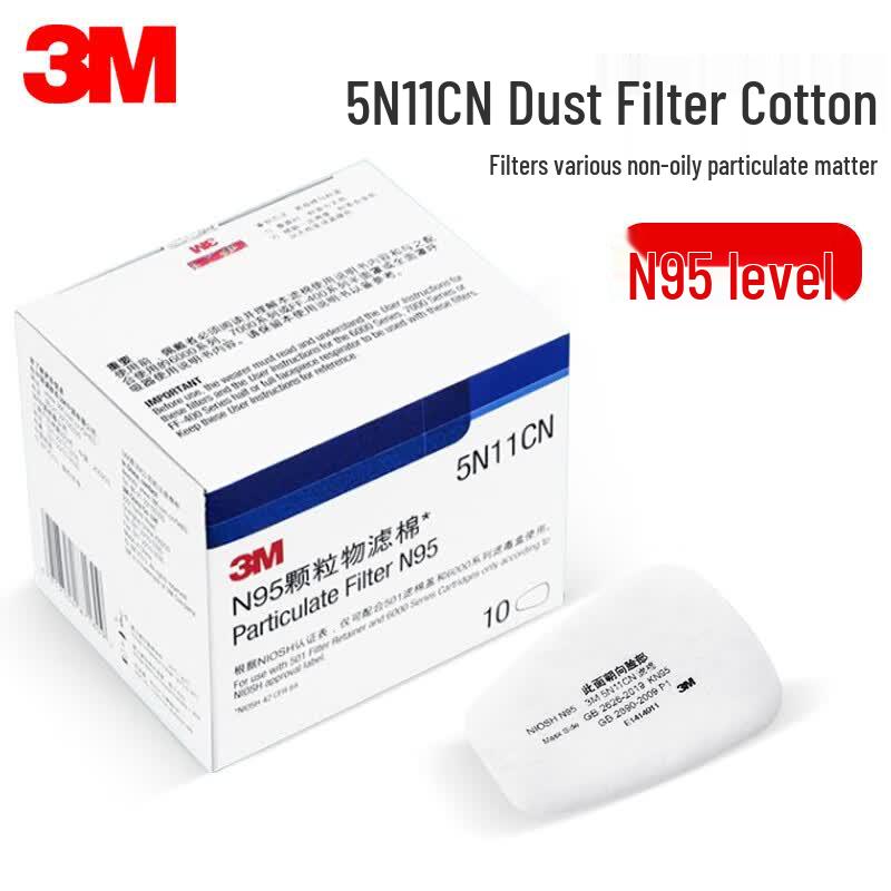 3M 5N11CN KN95 Particle Filters (10 Pcs/Box) One Size