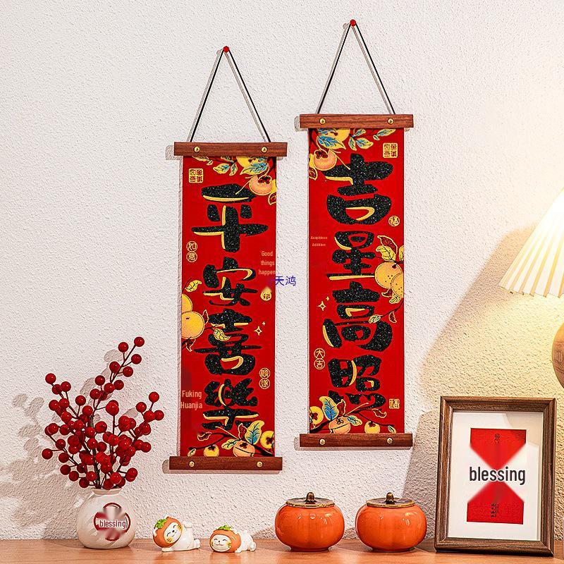 Chinese New Year Decor: Knot Pendants, Couplets, Fu Character Ornaments for Indoor Festivities and Living Room Atmosphere