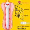 Lulu Heated USB Masturbator Rod - Constant Temperature Adult Toy