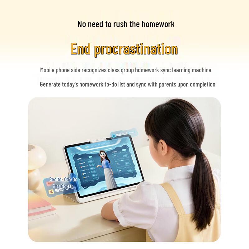 Seewo AI Learning Tablet K30 (CN Version)