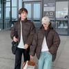 Couples in cotton clothes in winter 2025 thickened and warm high-end bread jacket jacket loose and versatile stand-up collar short padded jacket