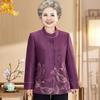 Kabai Fei Women's Mid-Autumn Tang Suit Jacket