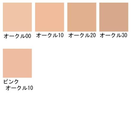 Shiseido D Program Medicated Skincare Foundation (Liquid) SPF20PA++ 30g Ochre 10 [Product]