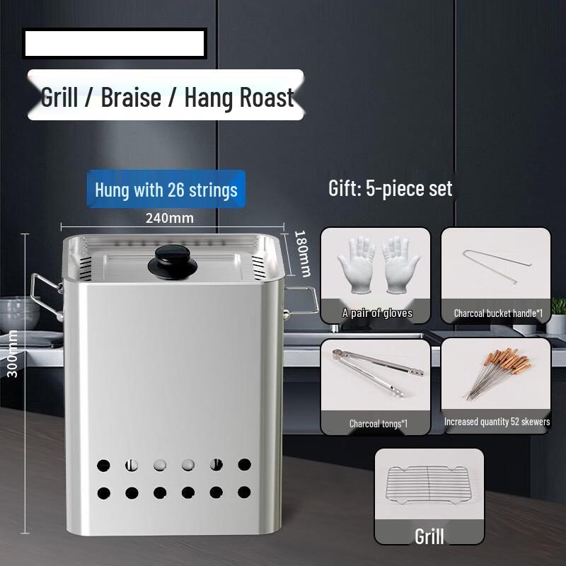 ZISIZ Stainless Steel Charcoal BBQ & Tea Stove 5-Piece Set