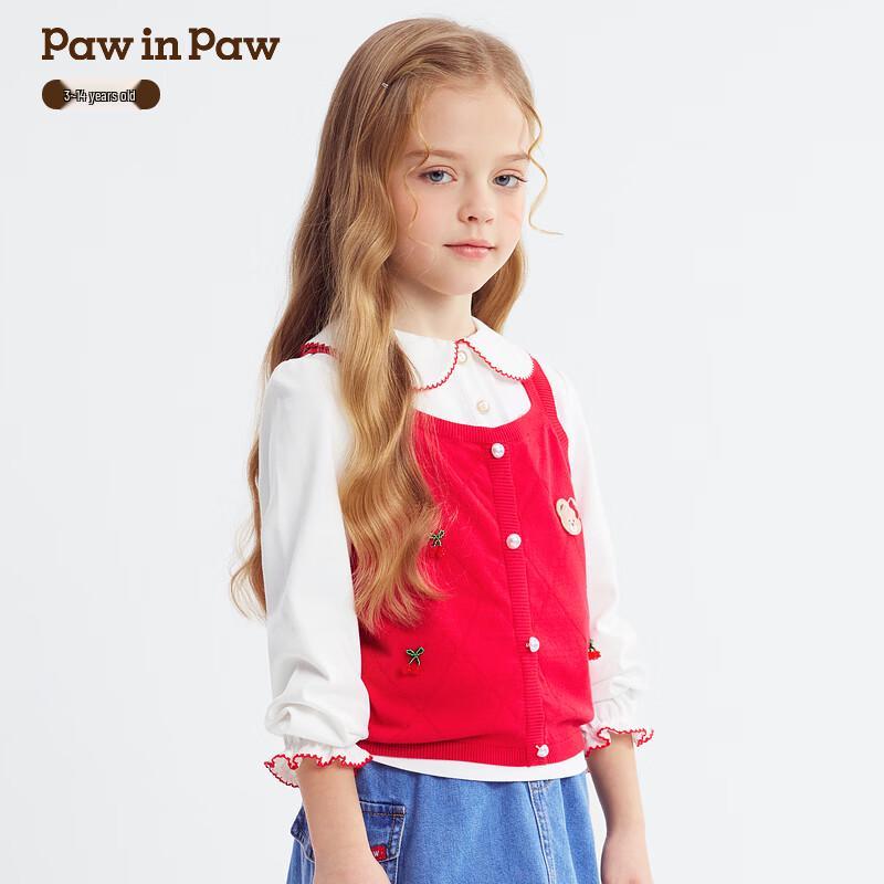 PawinPaw Mädchen Cartoon Bär Strickweste