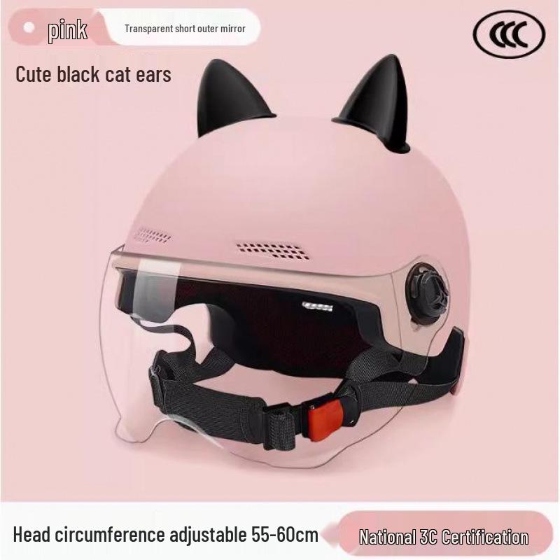 Certified Electric Motorcycle Helmet with Cat Ears - Unisex, Cute, Simple Summer Riding, Sun Protection