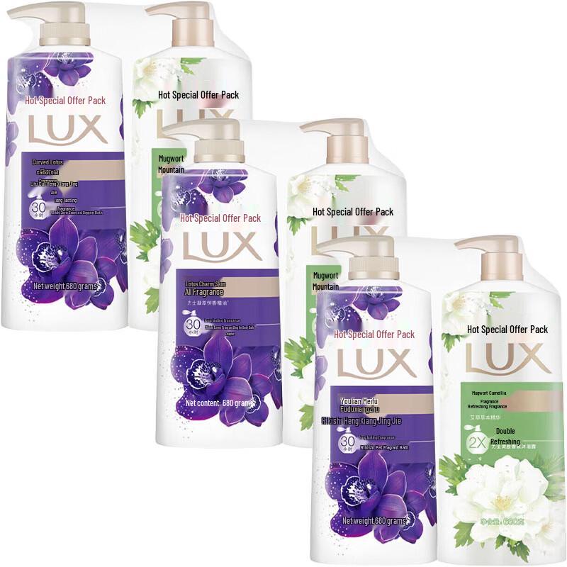 Lux Dual Fragrance Shower Gel 3-Pack
