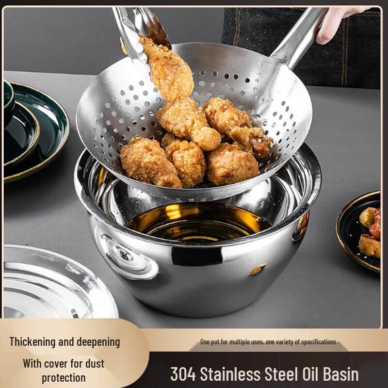 Di Ruien 304 Stainless Steel Deep Oil Storage Pot with Lid