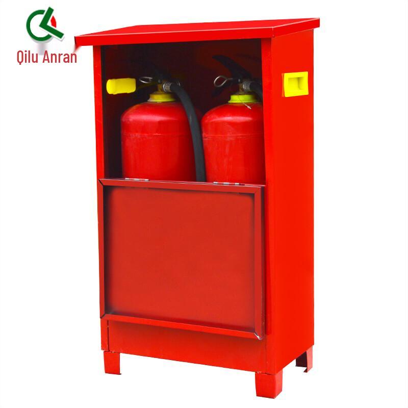 Qi Lu An Ran Fire Extinguisher Storage Box
