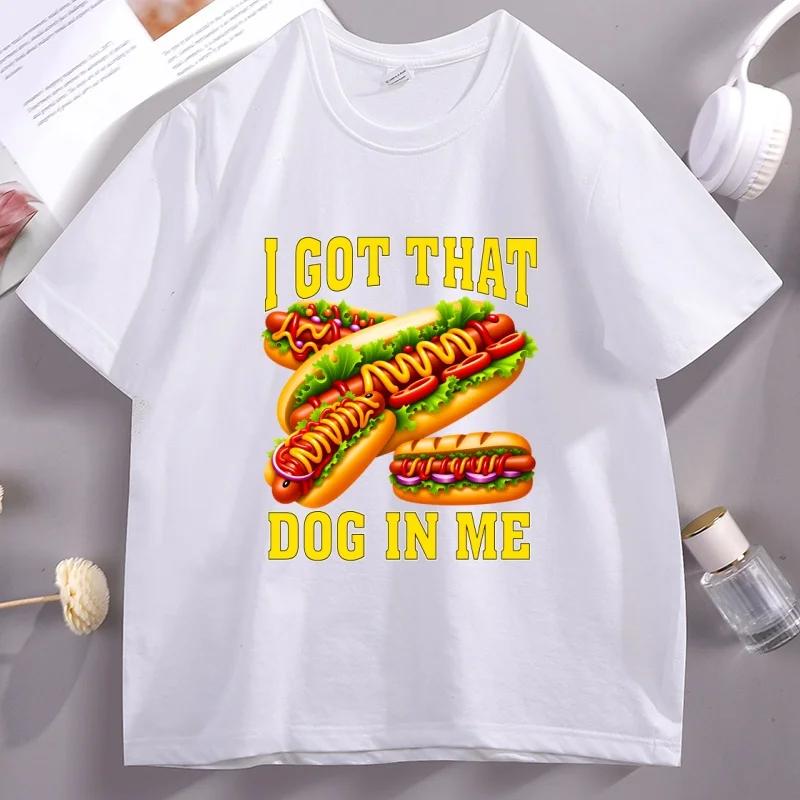 I Got That Dog In Me TShirt Funny Hot Dog Meme Tee Shirt Vintage 90s Short Sleeve Cookout Food Graphic T Shirts Humor Clothes
