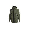 Originals Jackets Men's Basic Green Hooded Moderate Other GD5587