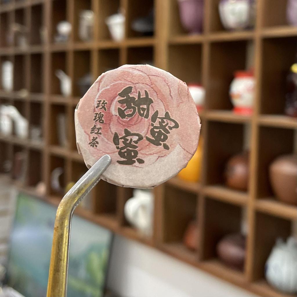 Assorted Mini Tea Cakes: 40 Varieties of Yunnan Pu-erh, Ripe, Glutinous Aroma, White, and Black Tea