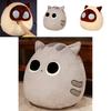 Cute Black Cat Dumpling Pillow Plush Toy Stuffed Animal Doll