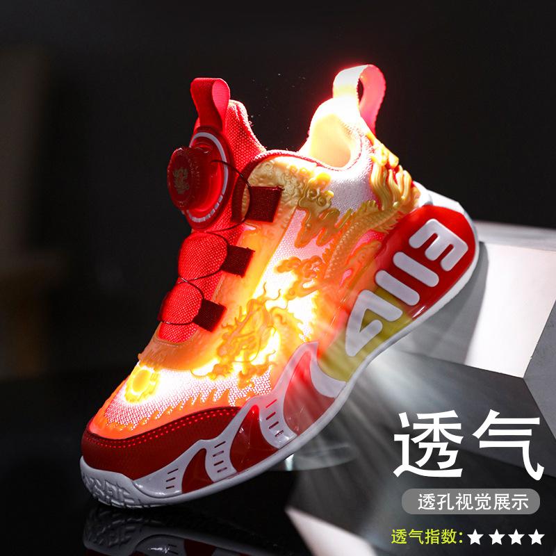 Children's Guochao Basketball Shoes Boys' Shoes 2025 New Spring and Summer Year of the Dragon Limited Sports Shoes Children's Trend