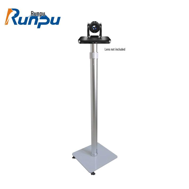 Runpu Mobile Telescopic Video Conference Camera Stand (CN version)