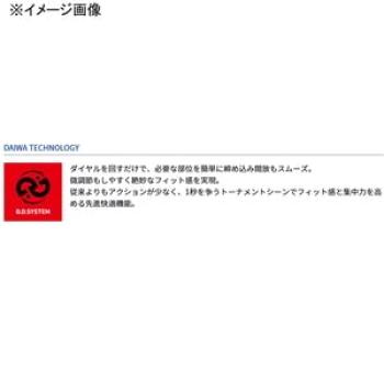 Daiwa Ayu vöö punane DA-3020SP
