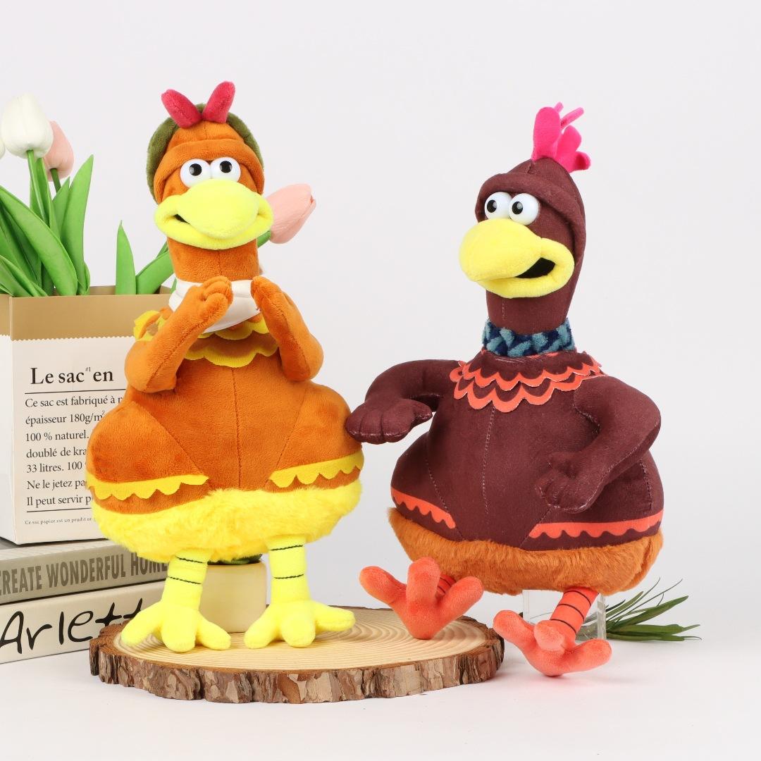 

Chicken Run Dawn of the Nugget, плюшевая игрушка из новой эры куриных кусочков