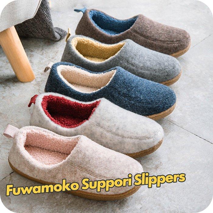 

Warm Slippers [Natural Maple Winter Washable Room Shoes] Warm Slippers with Heels, Winter Office Shoes, Workplace Indoor Shoes, Indoor Sandals,