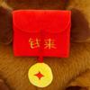 New Year Style Simulation Capybara Toy Soft Stuffed Capybara Doll  Christmas Toy