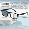 Progressive Multifocal Photochromic Presbyopia Glasses Classic Men's Business Anti Blue Light High-Definition Reading Glasses