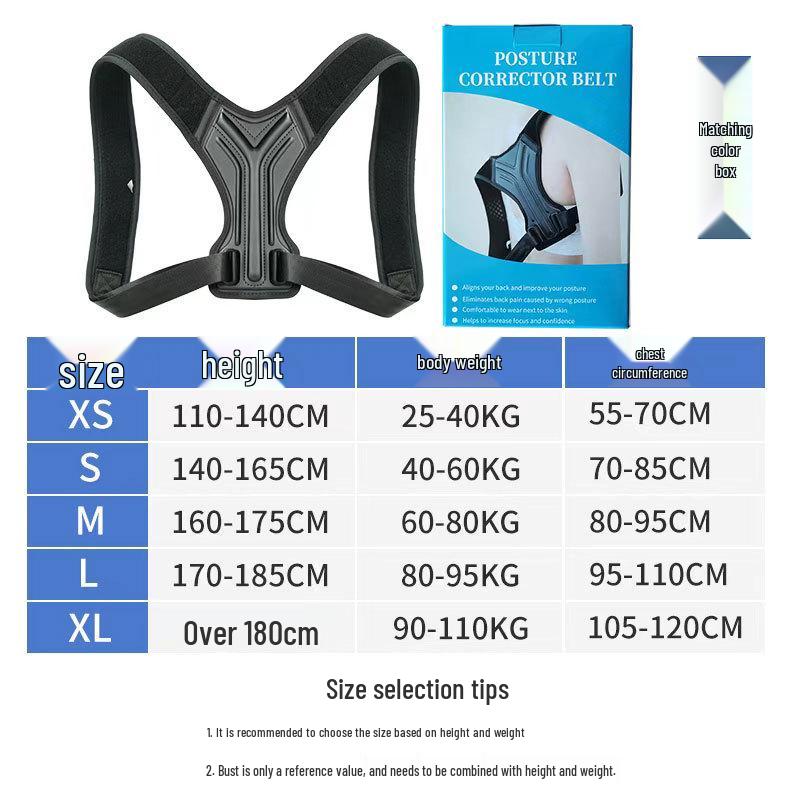 Adjustable Anti-Hunchback Posture Corrector Belt for All Ages