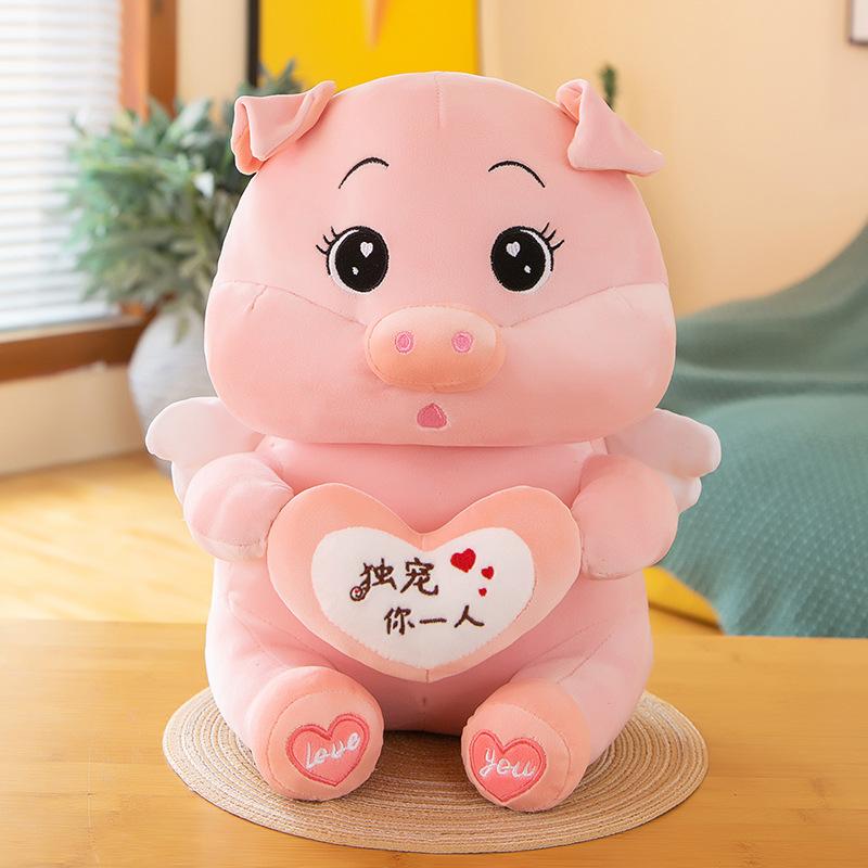 

Angel Cute Heart Pig Plush Doll Ultrasoft Pp Cotton Stuffed Toy Children For Only You,40cm