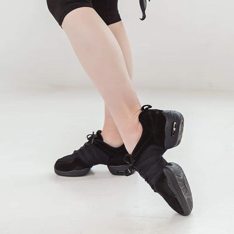 Sansha Dámské síťované moderní taneční boty P22LS