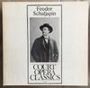 LP Record FEODOR CHALIAPIN  Feodor Schaljapin CO378 Court Opera Cla Austria Classical Used