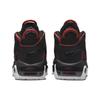 Nike Air More Uptempo 96 Red Toe GS Sneaker FB1344-001