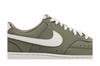 Nike Court Vision Low Premium Light Army Sail Men's Sneakers