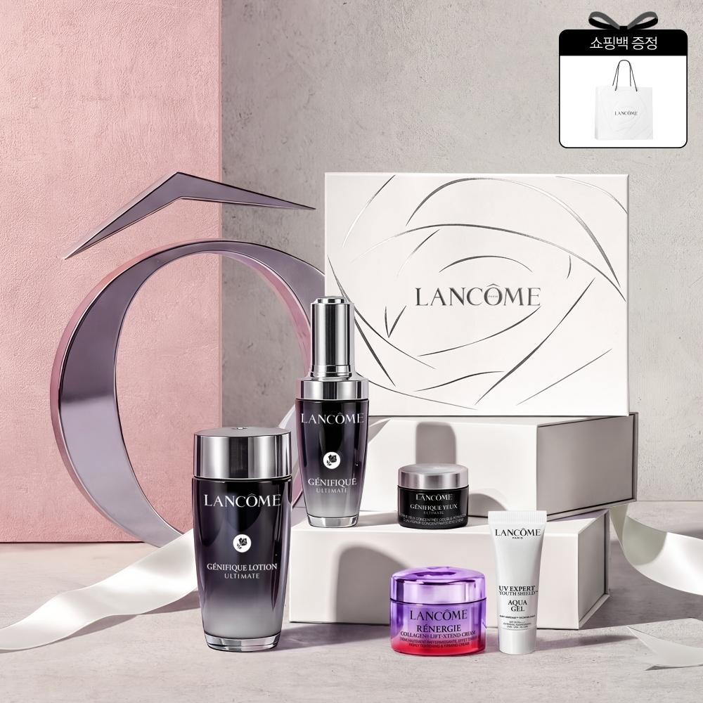 Lancome Advanced Genifique Serum 20ml