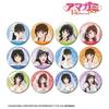 Amagami SS Plus Original Illustration Wedding Swimsuit Trading Glitter Can Badges Box of 12 Ver.