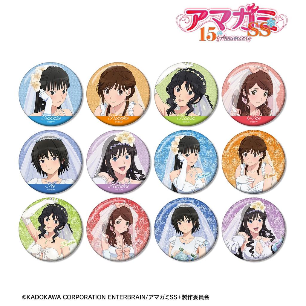 Amagami SS Plus Original Illustration Wedding Swimsuit Trading Glitter Can Badges Box of 12 Ver.