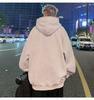 Men's Trendy High Street Hoodie: New 2025 Autumn/Winter Velvet Loose Fit Teen Jacket