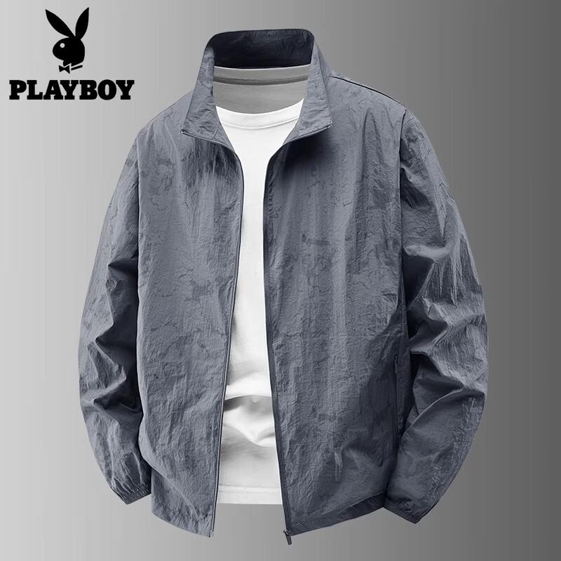 Playboy Men s Lightweight UV Protection Jacket 5XL