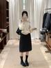 Korean Dongdaemun Autumn/Winter Polka Dot Lace Trim Wool Mid-Length Skirt